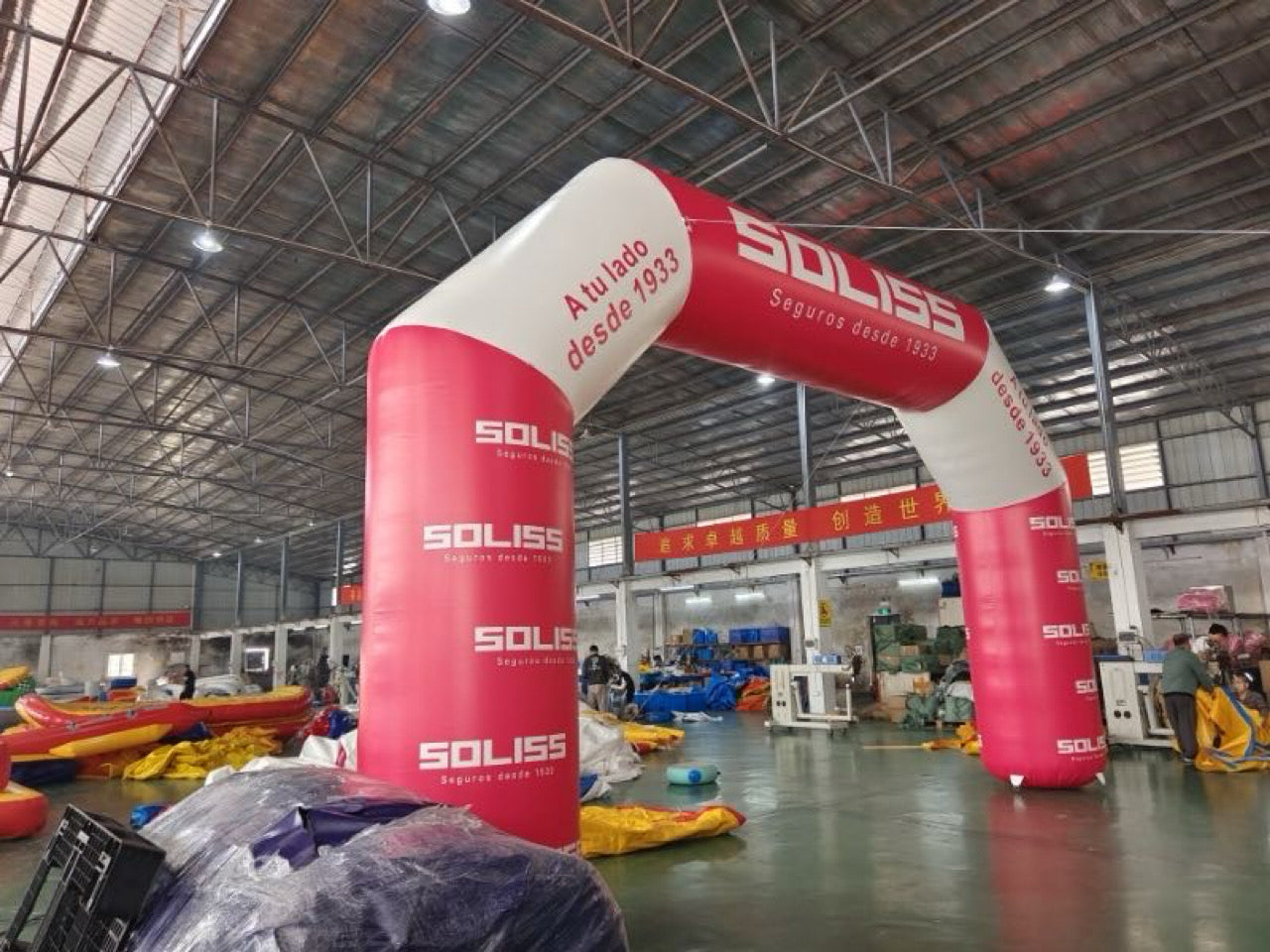 CUSTOM INFLATABLE ARCHWAY FOR EVENTS