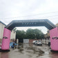 Custom Airtight Inflatable Archway For Sand