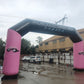 Custom Airtight Inflatable Archway For Sand