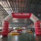 CUSTOM INFLATABLE ARCHWAY FOR EVENTS